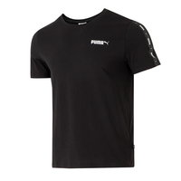 Puma Men's Short-Sleeved Outdoor Running Loose Half-Sleeved Sports Casual T-Shirt 692484-01