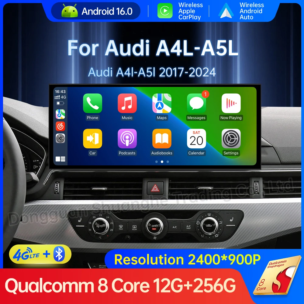 Left Hand Drive For Audi A4L A5L 2017 - 2024 Car Android 16 Radio Multimedia Video DSP Stereo Wireless Auto Carplay GPS Navi BT
