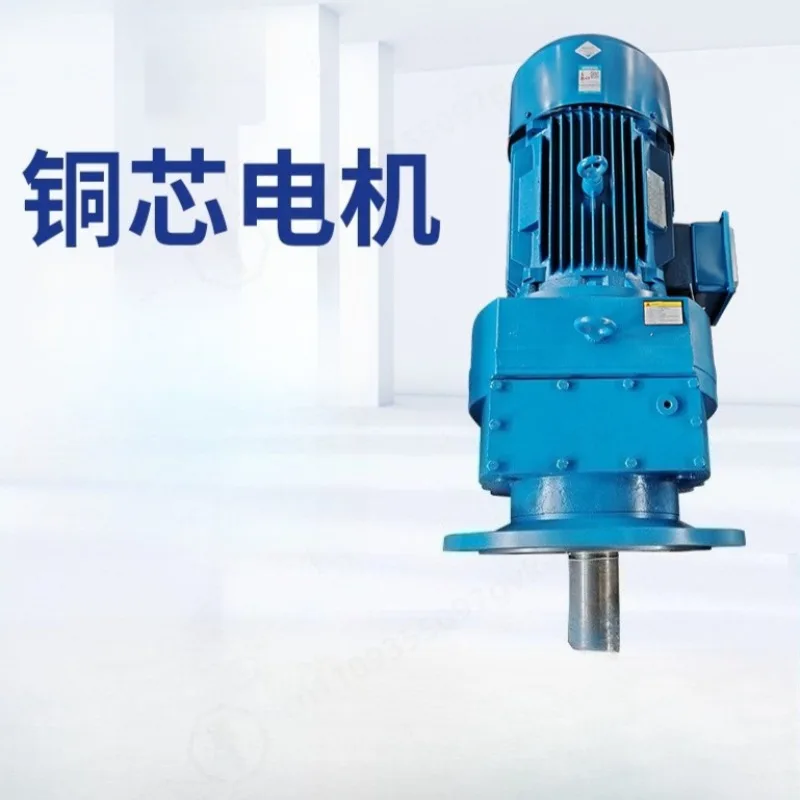 RF Series Helical Gear Reducer, Vertical Gearbox Speed Reducer for Industrial Machinery, Customizable