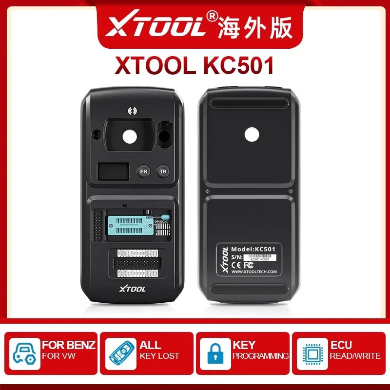 KC501 Car Key Chip Programmer Infrared Key MCU Reader