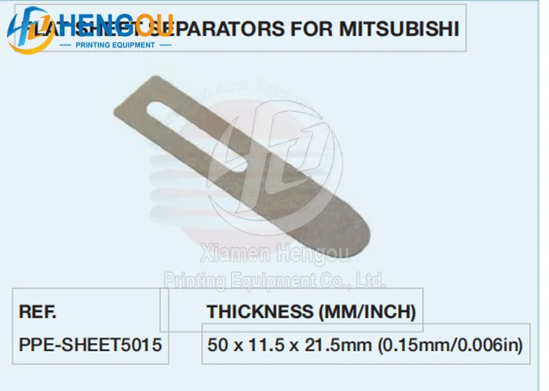 Mathiateurs de feuilles plates pour MIT, 50x11.5x21.5mm