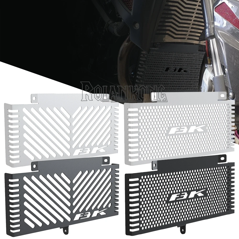 Radiator Guard Shield Protector Grille Cover Motorcycles 2007-2012 2011 2010 2009 2008 FOR SUZUKI GSX1300 B-King GSX-1300 BKing