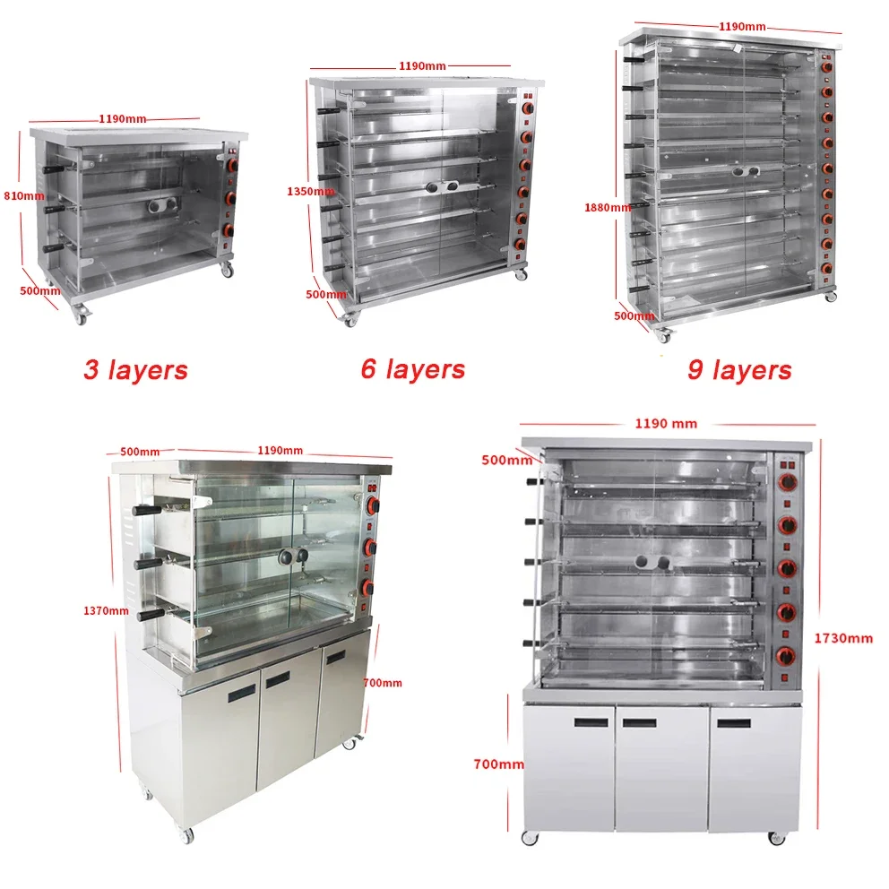 

Rotisserie Grill Para Asar Pollos 3/6/9 Rods Gas Smoker Commercial Chicken Otisserie