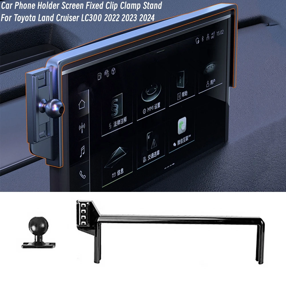 

Car Phone Holder Mount Navigation Screen Fixed Adjustable Ball Mobile Phone Holder for Toyota Land Cruiser LC300 2022 2023 LHD