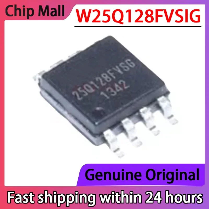 

2PCS New W25Q128FVSIG 25Q128FVSG SOP-8 FLASH Flash Memory Chip 128M-bit 104MHz