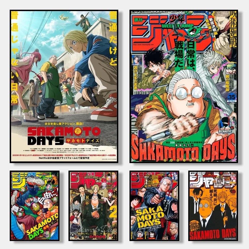 Póster de Anime Sakamoto Days, arte de pared impreso, Mural decorativo, decoración moderna para el hogar, regalo de cumpleaños, lienzo sin marco para garaje