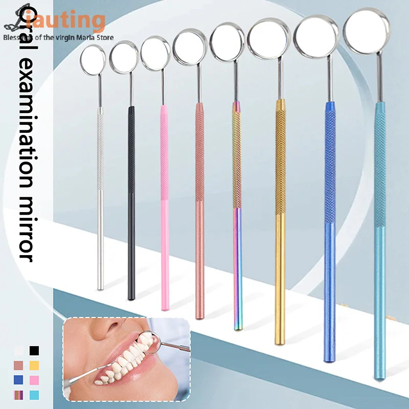 Stainless Steel Oral Mouth Mirror Dental Oral Equipment Daily Care Oral Cavity Mirror Household Dentist Cavity Mirror Endoscope