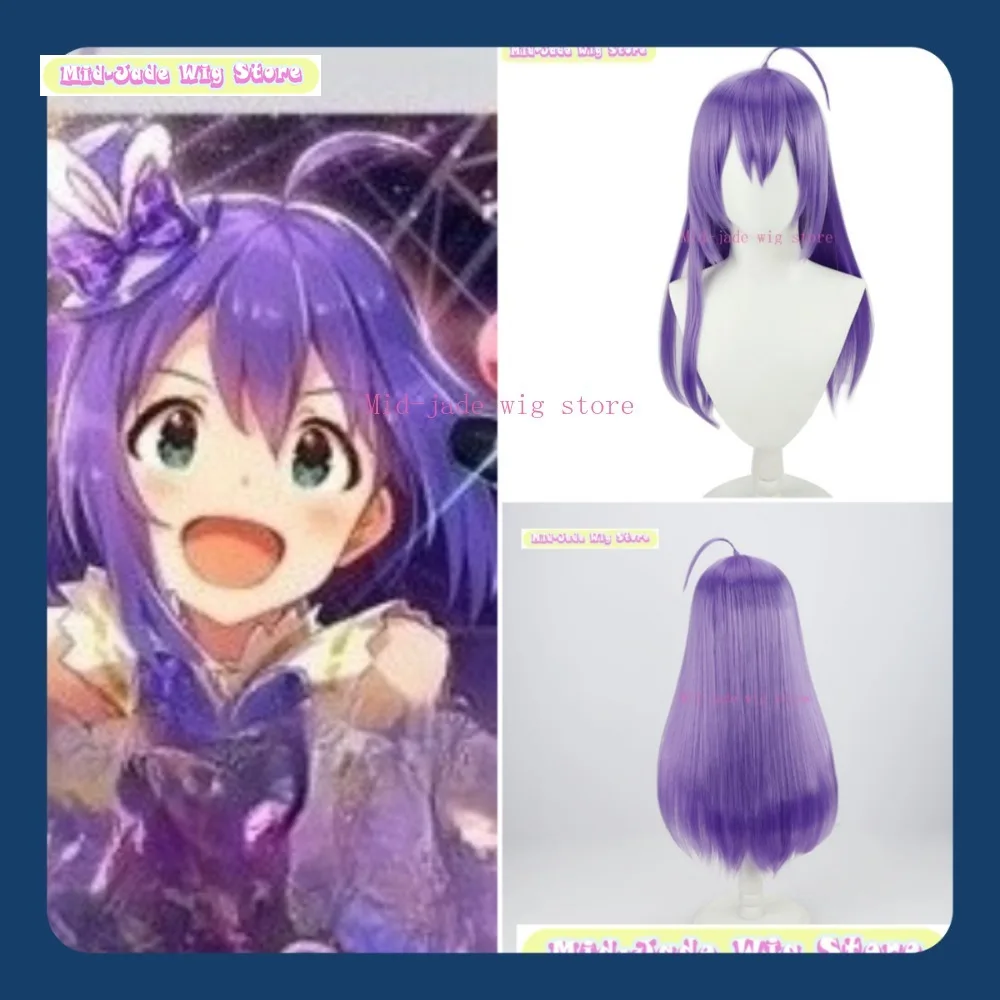 

Mid-jade Wig THE IDOLM@STER Anna Mochizuki Cosplay Wig Anime Game Role-playing Halloween Party Costume Props Synthetic Hair