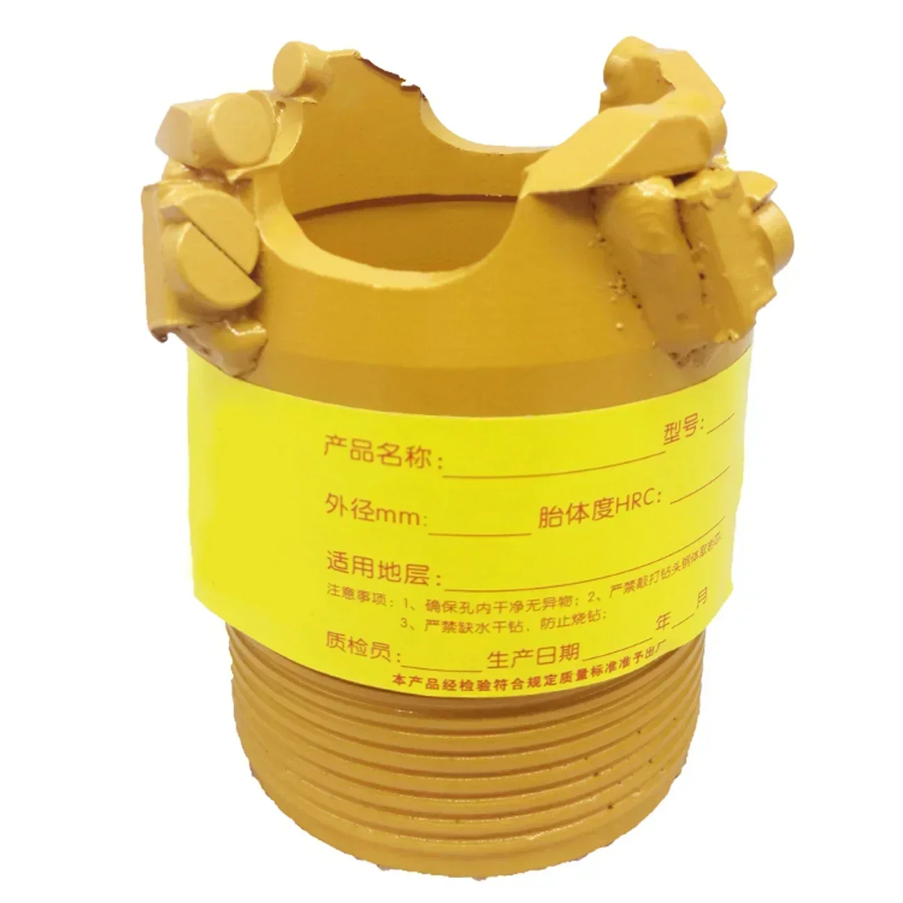 

Composite pineapple drill bit, mudstone soil layer/weathered rock/red sandstone/composite PDC drill bit 89/113