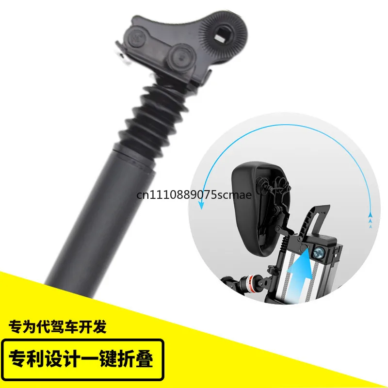 Shock Absorption Seat Post 31.8/33.9mm Foldable E-Bike Spring Seat Tube Sleeve for Electric Scooter Replacement