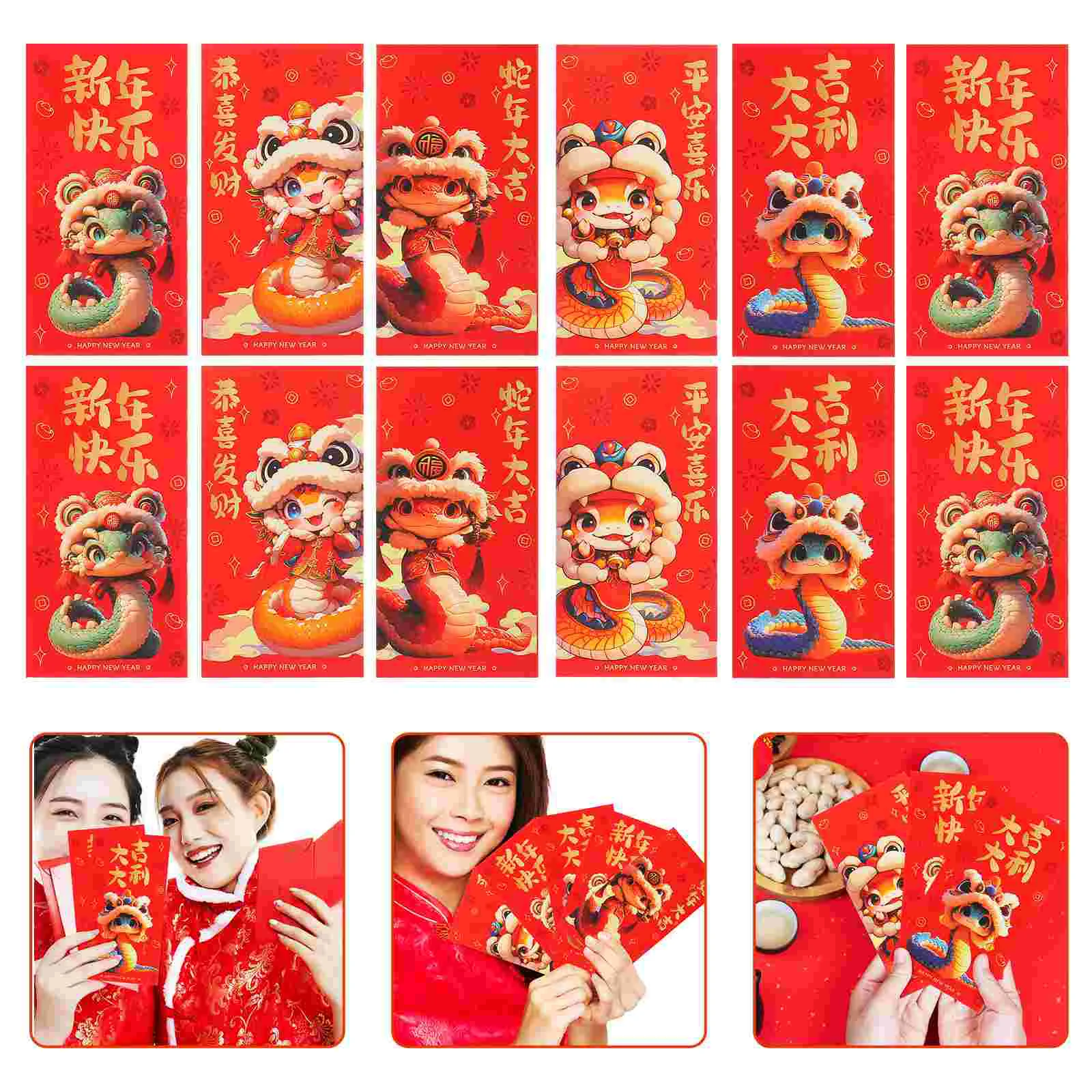 20 Pcs Spring Festival Lion Awakening Red Packet Chinese Envelope New Year Zodiac Bride