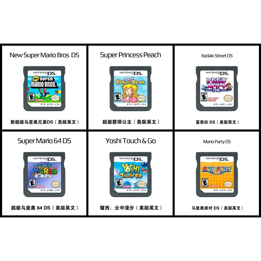 

NDS Super Mario Bros DS Игровой картридж Карта для NDSI 3DS Американская версия Аниме Периферийные игры Коллекционная карта Праздничный подарок