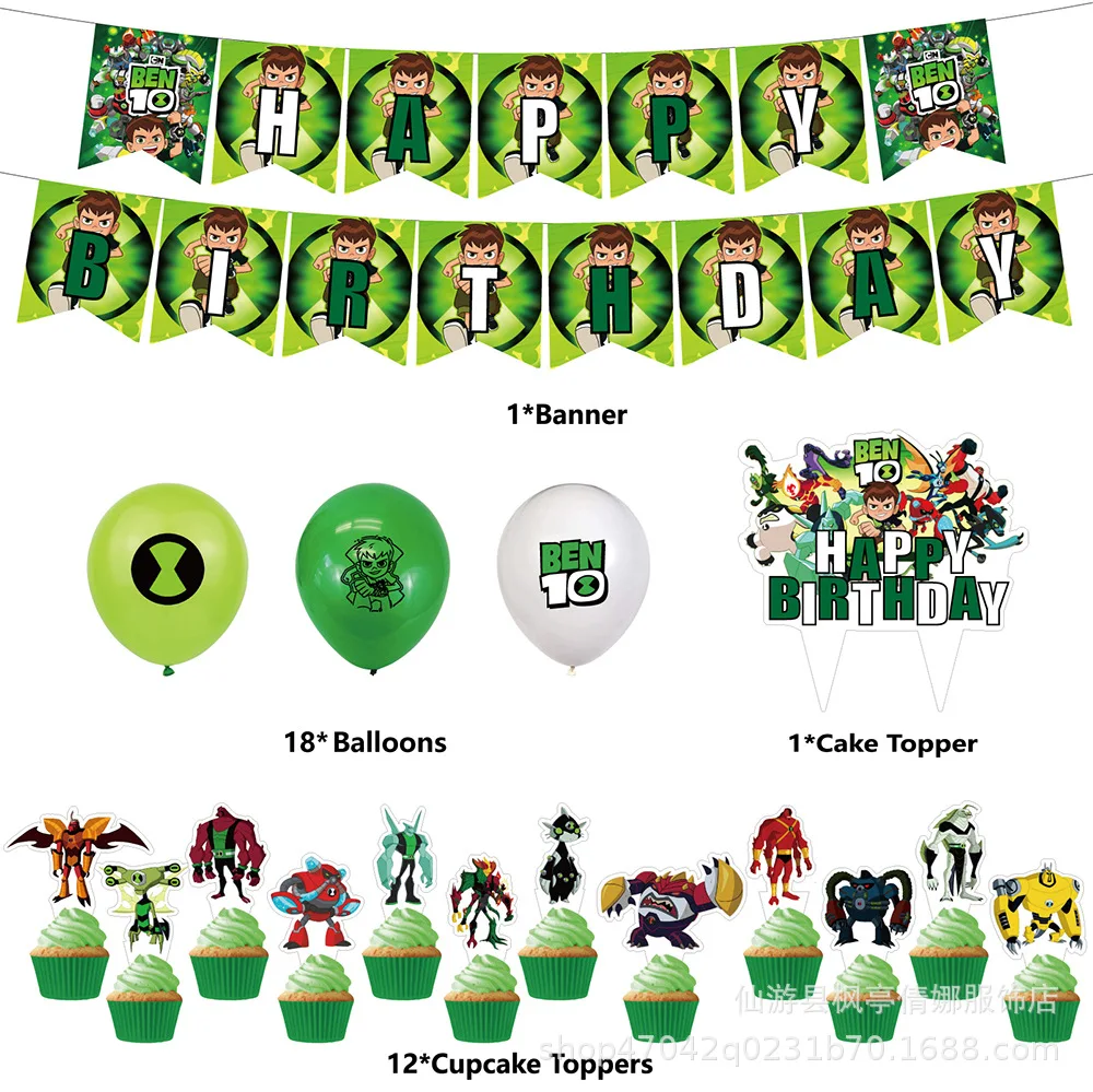 Ben Boy 1Set Tableware Anime Cartoon Party Supplies Ben 10 Theme Famliy Birthday Party Decoration CakeCup Topper Flag Toy Gifts