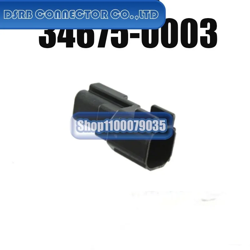 

20pcs/lot 34675-0003 43025-1800 6098-5287 6098-7369 9060019905 ADS7830IPWR MC78M05BDTRKG