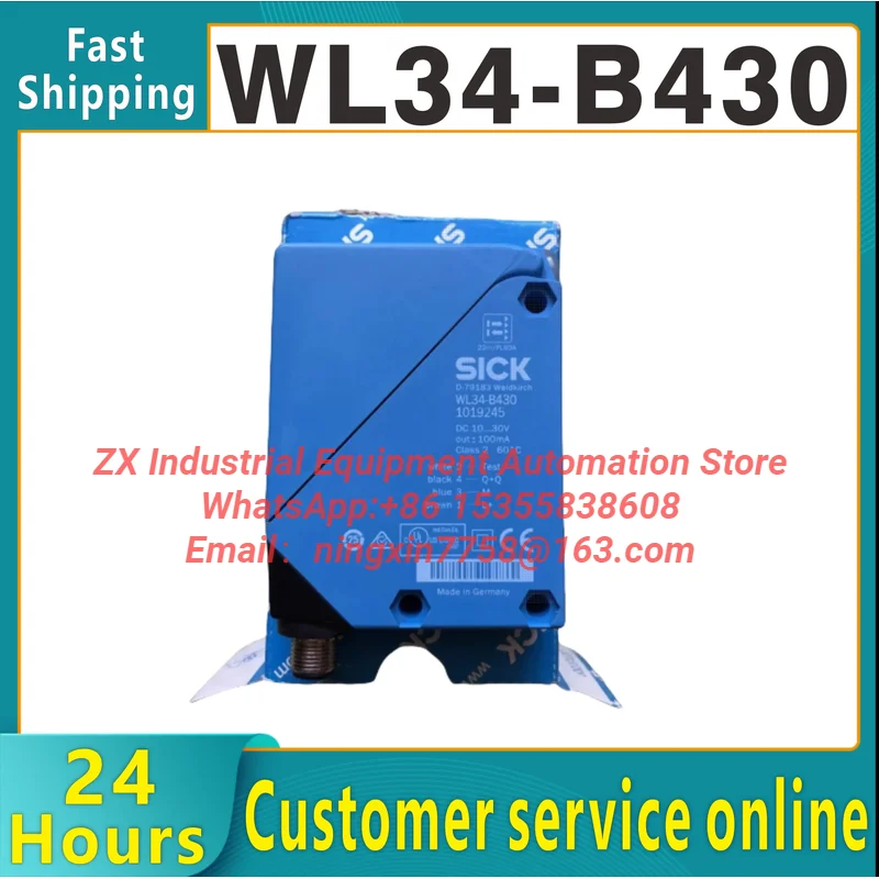 Original SICK photoelectric switch WL34-B430 WL34-R230 mirror reflection photoelectric sensor