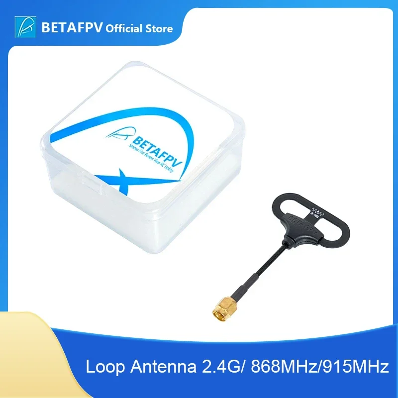 เสาอากาศ FPV ระยะไกล: BETAFPV Loop – รองรับ 2.4G และ 868MHz/915MHz