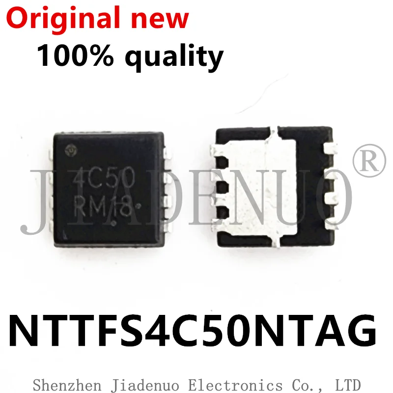 (5-10piece)100% New NTTFS4C50N NTTFS4C50NTAG 4C50 4C50N QFN-8 Chipset