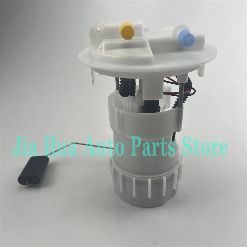 ensemble-de-module-de-pompe-a-carburant-compatible-avec-citroen-c-elysee-peugeot-208-301-2008-oe-9674467780-9674466680-7507323-702552520