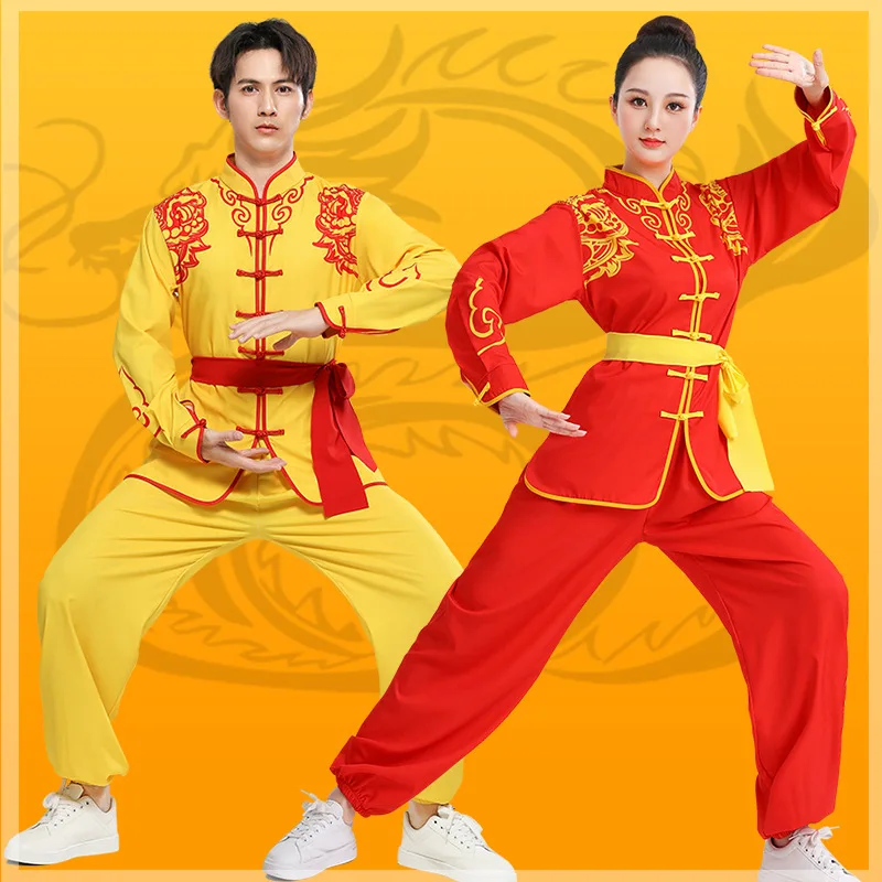 

Взрослый танец дракона, барабан, танец Янге, боевые искусства, одежда для выступлений, китайский стиль, униформа Тай Чи, кунг-фу