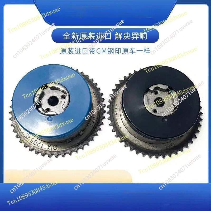For Buick New Regal LaCrosse Malibu GL8 Timing Camshaft Gear Timing Sprocket Execution vvt Original Factory