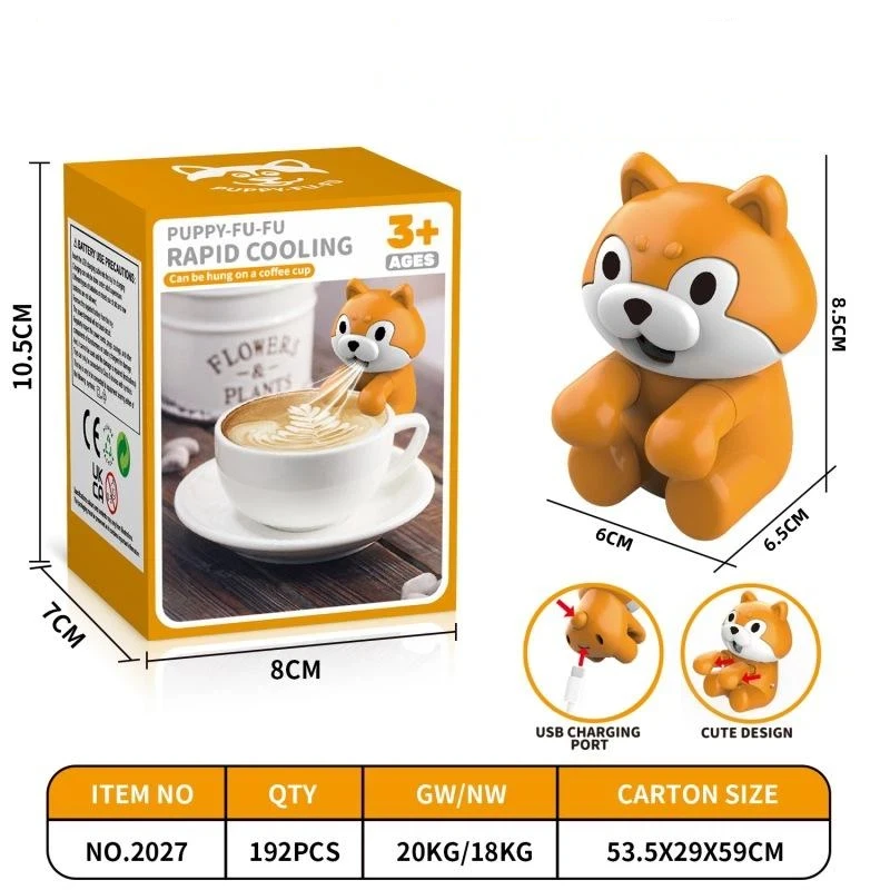 2026 New Cartoon Cat Tongue Automatic Blower Cooling Hot Water Tea Rice Dishes Coffee Mini Fan Air Blower