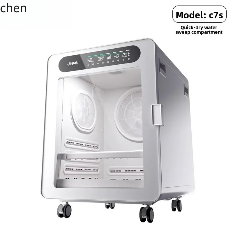 CZ Fully Automatic Pet Drying Box Drying Blower Dog Bath Blower Hair Dryer Home Use