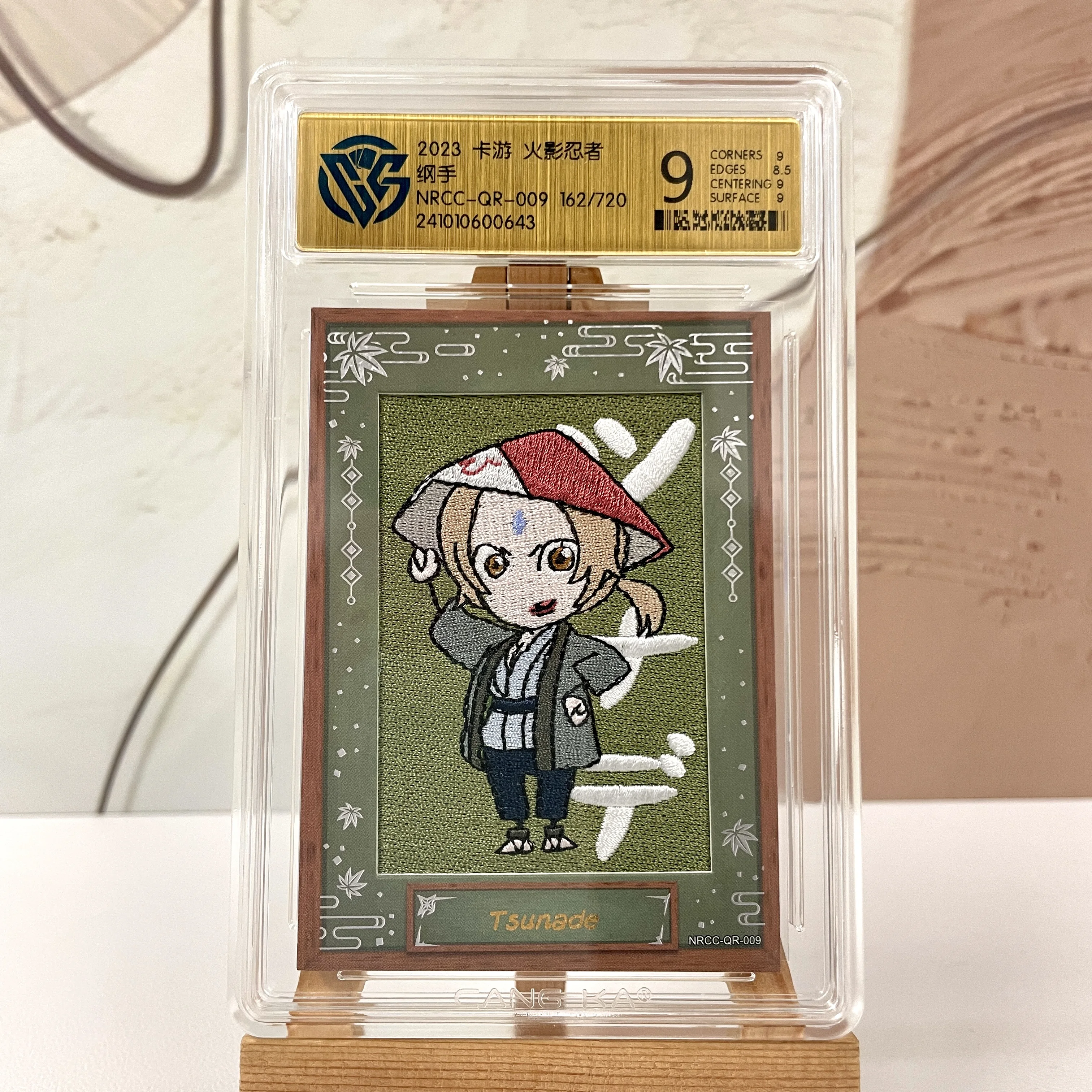 KAYOU Original Naruto Karte 10 Graded AR SE NR BP CR SP PR XR CCG Bewertungskarte Uzumaki Kakashi Seltene Anime Sammelkarte Spielzeug Geschenk – Detail 3