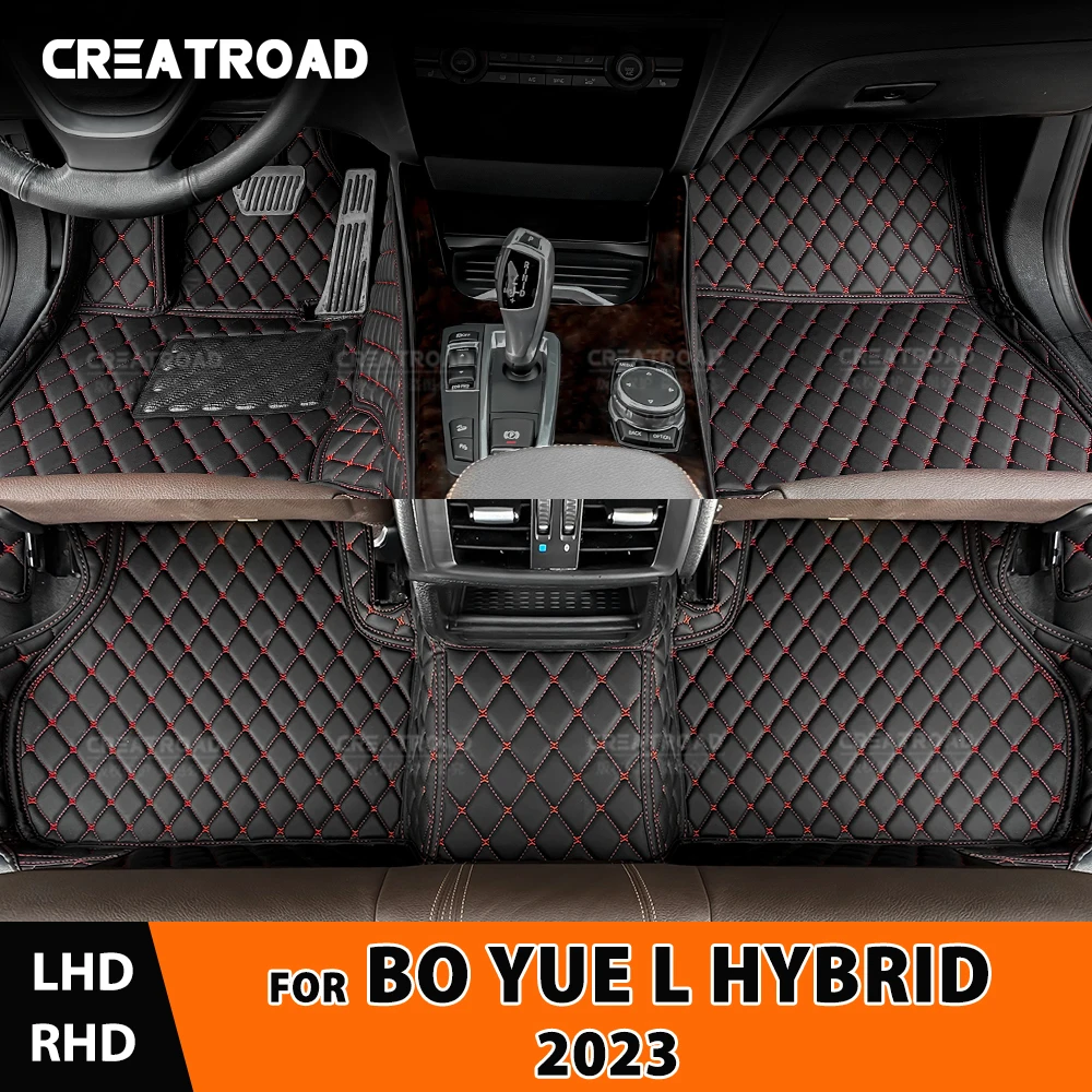 

Custom Car Floor Mats For Geely Bo Yue L Hybrid 2023 Automobile Carpet Cover Interior Details Accessories Protective Pad Parts