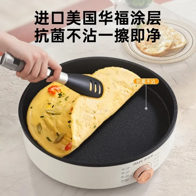 مقلاة الكيك الكهربائية المنزلية الجديدة الموسعة والموسعة متعددة الوظائف مقلاة كهربائية أوتوماتيكية فطيرة الكل في واحد