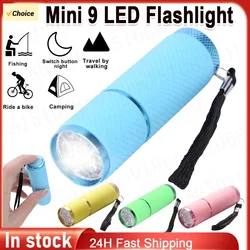 Mini Torch 9 LED Flashlight For Children Adult Aluminum Alloy Night Fishing LED Torch with Lanyard Outdoor Camping Light