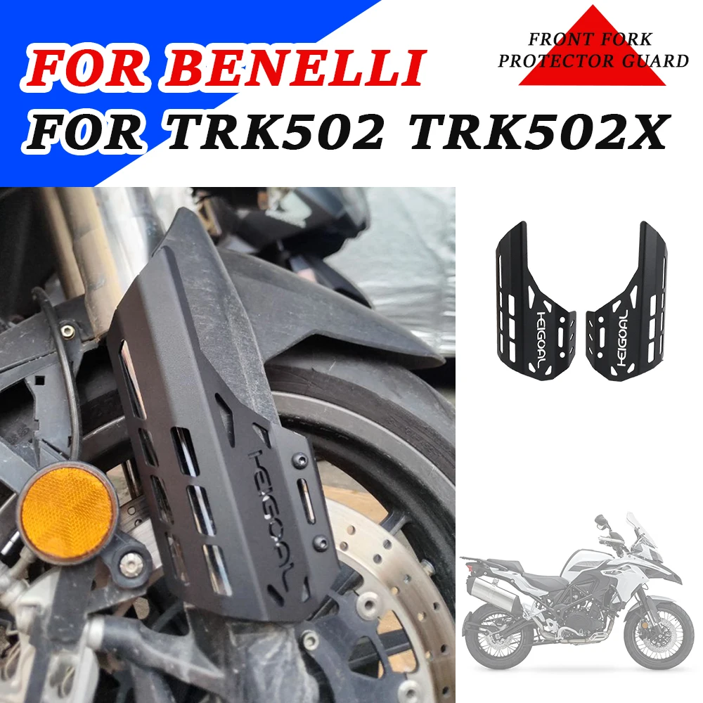 For TRK502X Front Fork Shock Absorber Guard Protective Cover For Benelli TRK 502X TRK502 X TRK 502 X 2019 2020 2021 2022 Parts