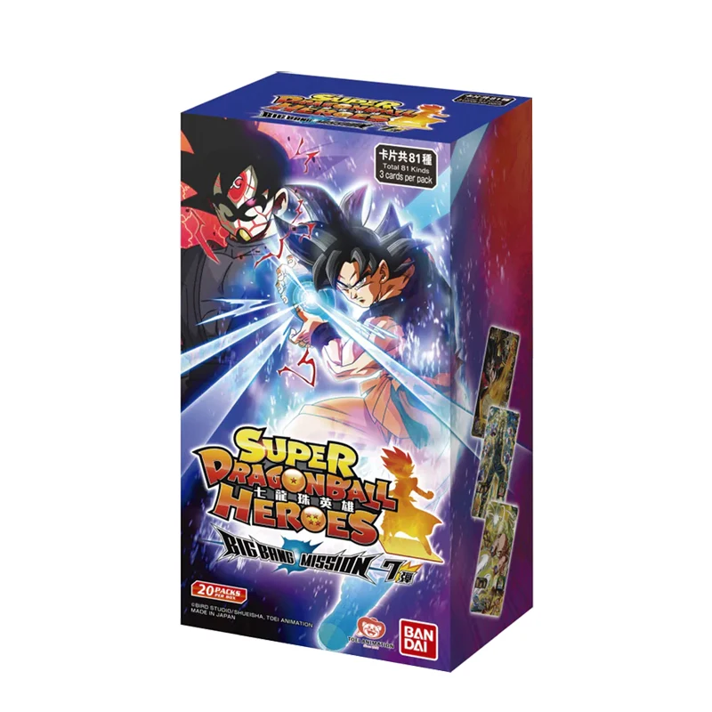 ドラゴンボールヒーローズコレクション ドラゴンボールヒーローズ ワールドコレクタブルフィギュア vol.3 2種