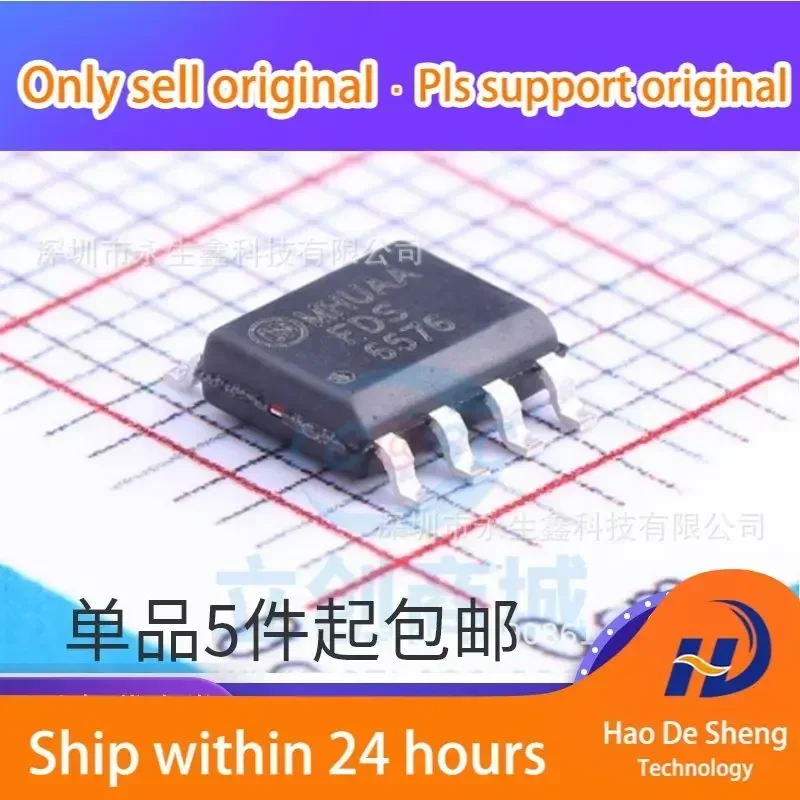 

10PCS/LOT FDS6576 20V 11A 14mR SO-8 New Original In Stock