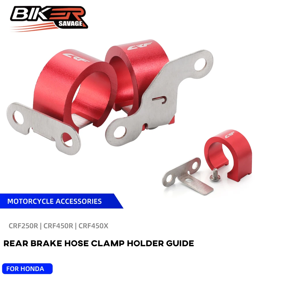 

Высококачественный красный зажим для заднего тормозного шланга мотоцикла, направляющая для HONDA CRF250R CRF250RX 450R CNC из алюминиевого сплава