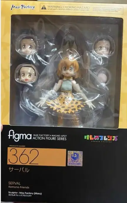 Original figma 362 serval kemono friends PVC Action Figure Anime  Model Toy Doll 1/12