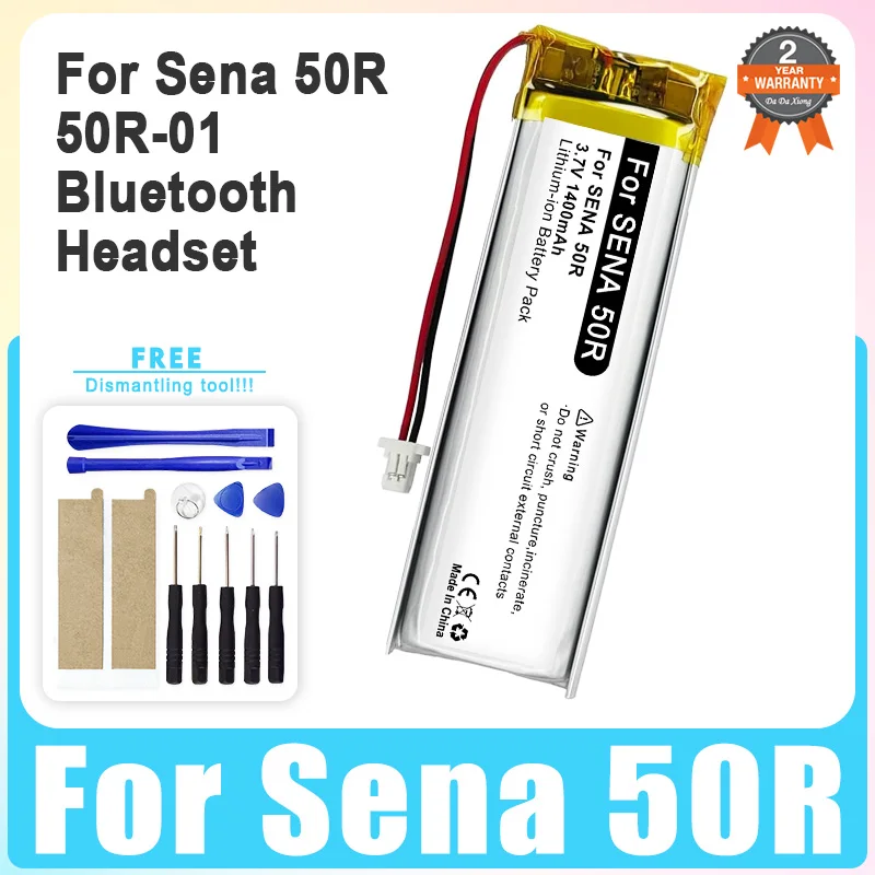 Brand-New Replaceme…