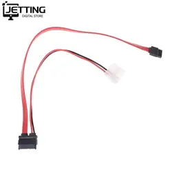 7 + 6 Pin Slimline SATA Cable for Slim Laptop SATA DVD CD-RW Drive Power Adapter Cable Notebook Optical Drive Cable Line