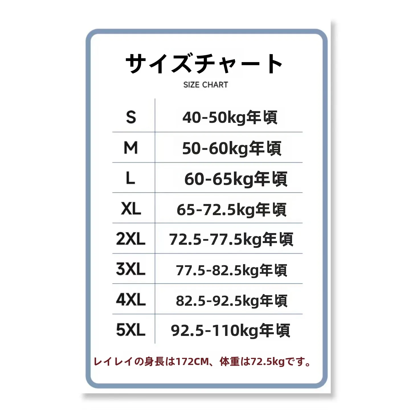

Юбка JINGU High-Cold-Feeling с круглым вырезом и разрезом сзади из полиэфирного волокна, китайского производства, для женщин 20-30 лет
