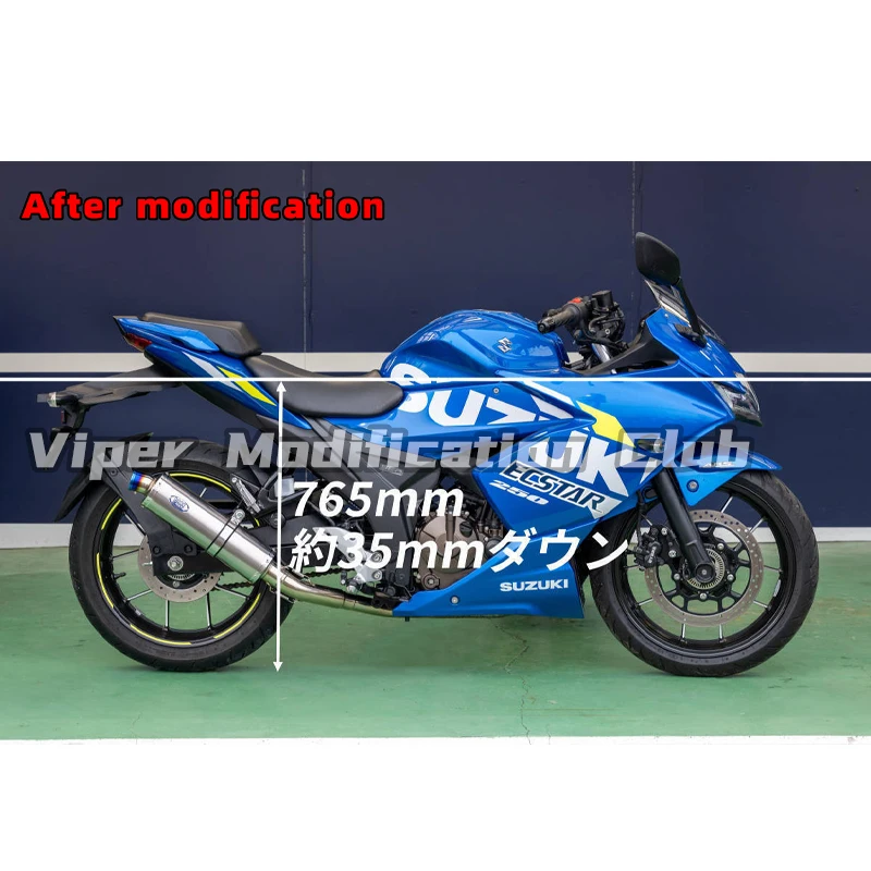For SUZUKI GIXXER SF 250 V-Strom 250SX modified body lowering seat height lowering bracket Dog bone 2021 2022 2023 2024 2025