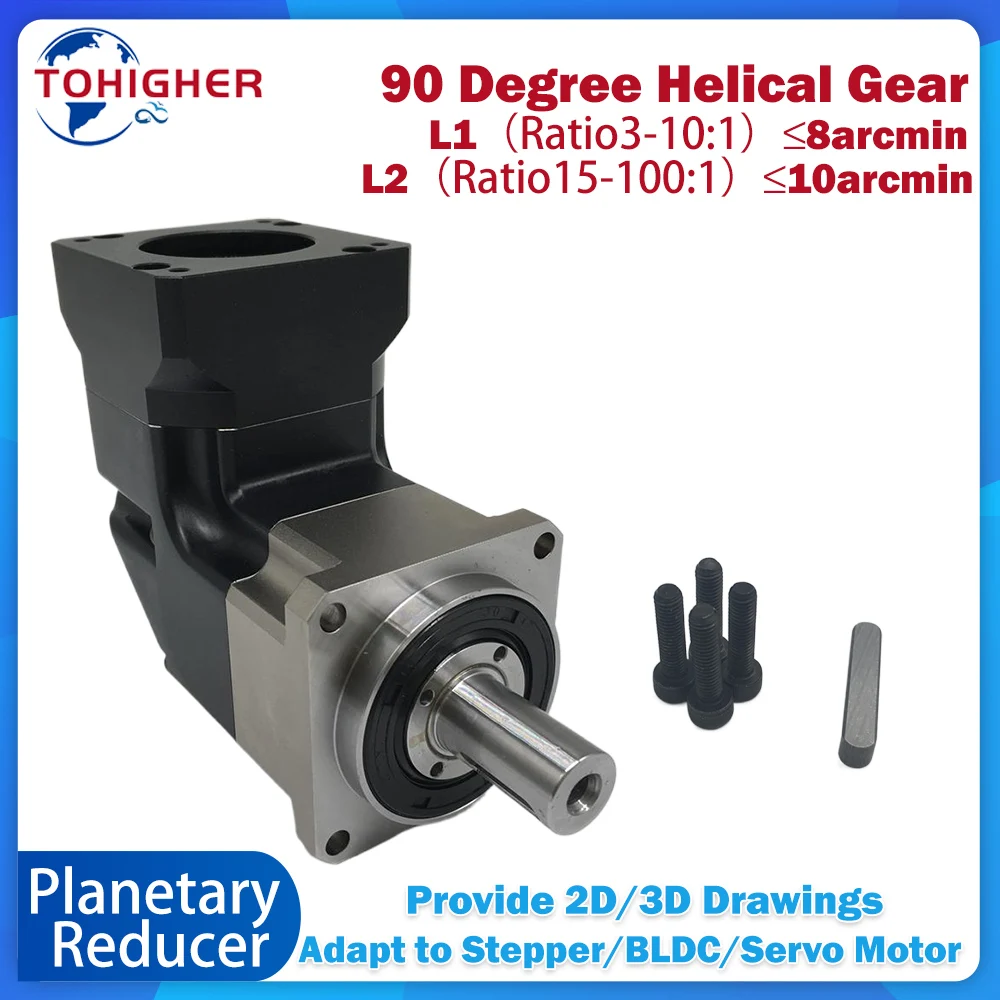 90 Degree Helical Corner Planetary Gearbox 8Arcmin Right Angled Planetary Gear For 42/5786MM Stepper 40/60/80/90MM Servo Motor