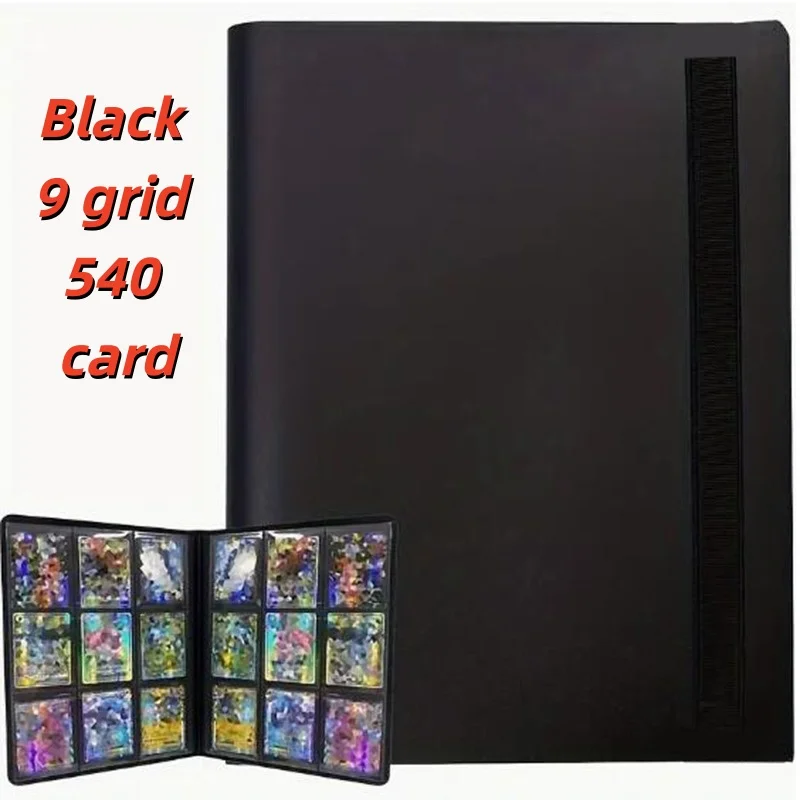 Black 9 grid-540
