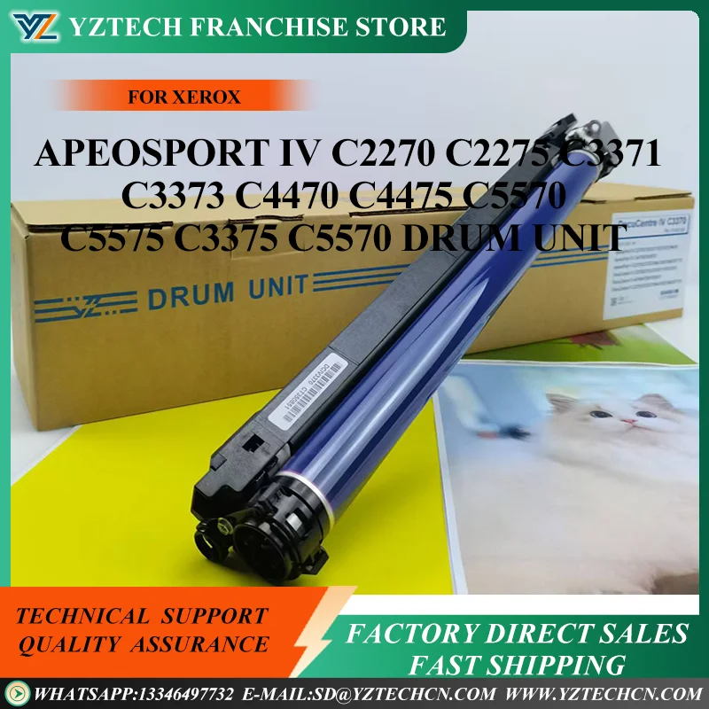 

1 шт. 3370 барабанный блок высокого качества для Xerox DocuCentre-IV C2270 C2275 C3370 C3375 C4470 C5570 C5575 запасные части для копировального принтера