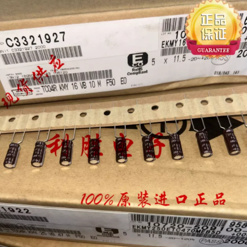 10PCS-100PCS 10UF 16V Japanese NCC Black Diamond Electrolytic Capacitor 16V10UF 5 * 11 KMG 105 degrees