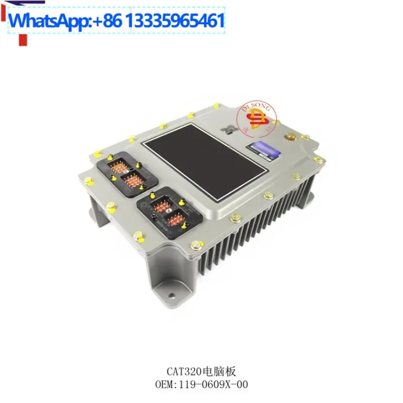 

119-0609X-00 Computer version is suitable for CAT320 excavator accessories