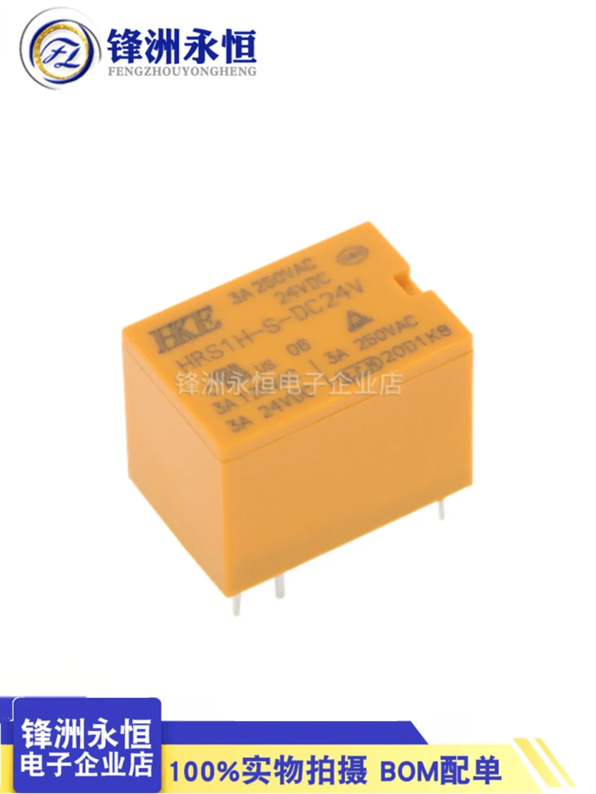 3A HRS1H-S-DC5V/12V-24V HKE relay set conversion 6-pin 4100F 12VDC