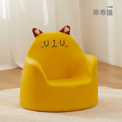 

Factory Supply Wholesale Giant Bean Bag Sofa Modern Carton Memory Foam Bean Bag Chair for Kids