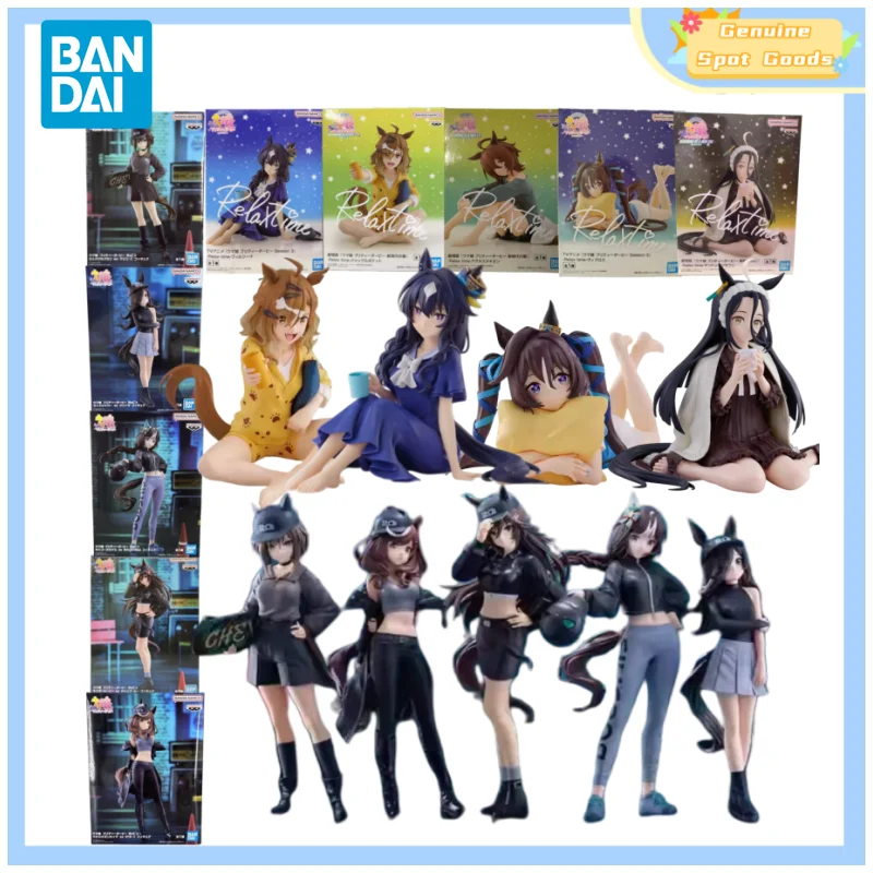 

Genuine Bandai Umamusume Pretty Derby Rice Shower Agnes Tachyon Anime Action figures model toys Gift for toys hobbies kids