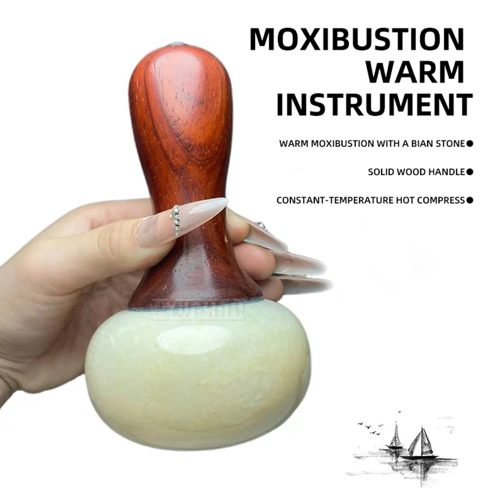 

Электрический нагревательный нефритовый массажер для терапии меридианов, домашний инструмент для релаксационного массажа, здравоохранения