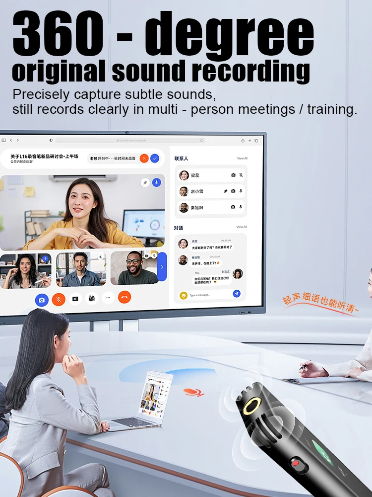 مسجل صوت الطالب فائق النحافة 32G Famue L16 | 45ه 360 ° حماية كلمة المرور الذكية عالية الدقة لتقليل الضوضاء بسرعة 1536 كيلوبت في الثانية #6