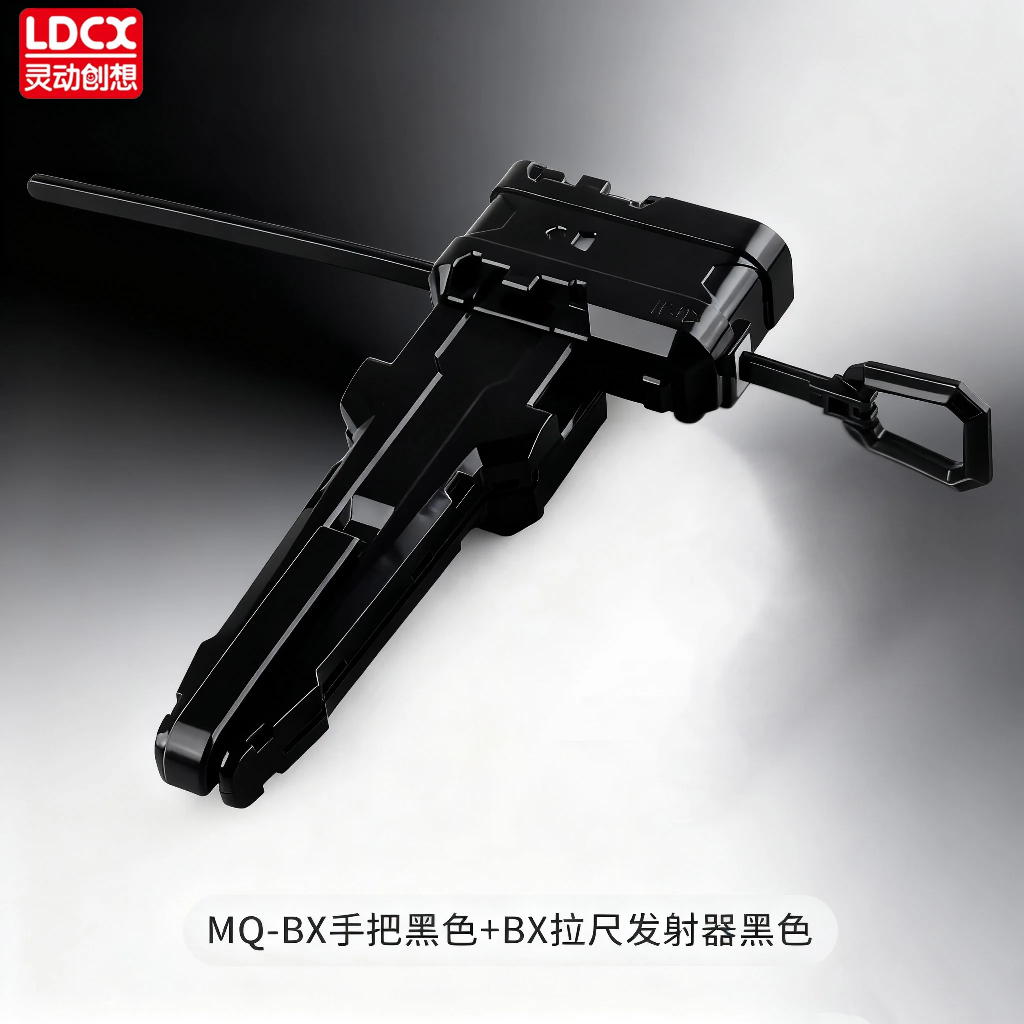 

Gyro X Series Toys BX Gyro Series BX Launcher Ручки Рождественские подарки для мальчиков и девочек